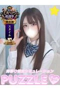 ★くるみ (21)