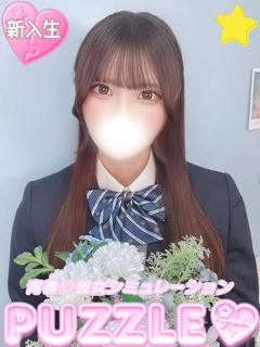 ★らん
