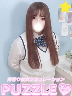 ★しをん