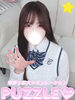 ★りんか