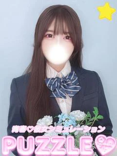 ★りんか