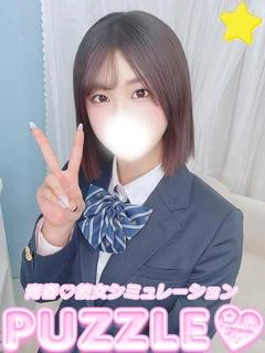 ★りほ