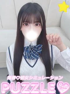 ★りん