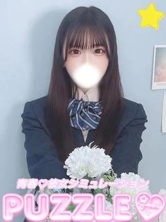 ★りん