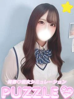 ★ゆり