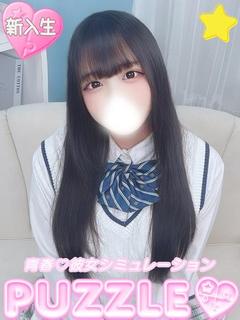 ★うさ
