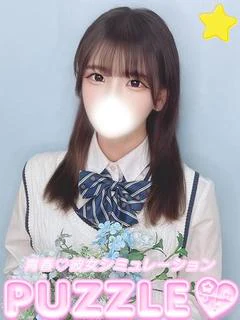 ★なな