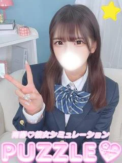 ★なな