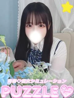 ★ぽめ