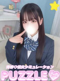 ★ぽめ