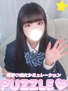★ひより