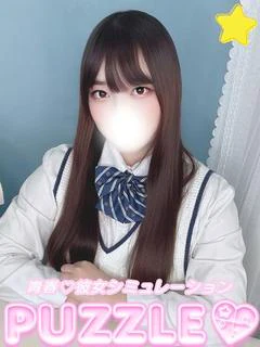 ★のぞみ
