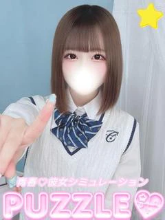 ★もか