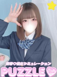 ★もか