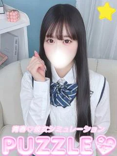 ★しずく