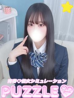 ★しずく