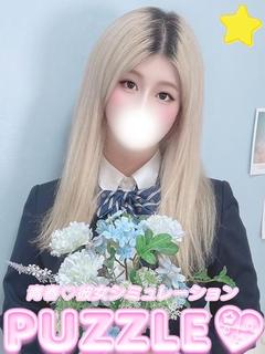 ★にあ