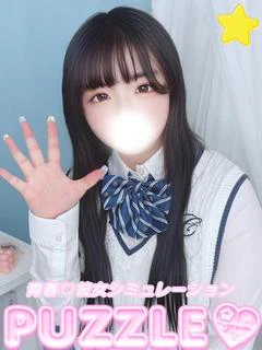 ★まゆな
