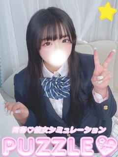 ★まゆな
