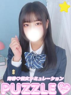 ★はな