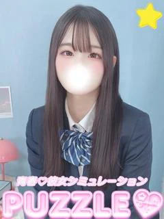 ★つばき
