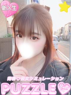 ★まみ