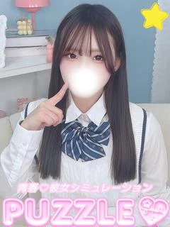 ★もこ