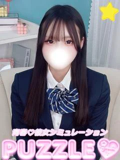 ★もこ