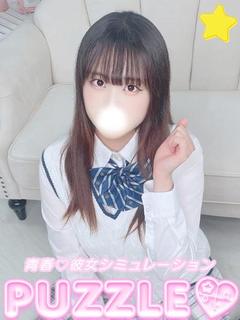 ★あいす