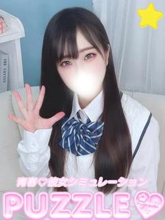 ★ちなつ