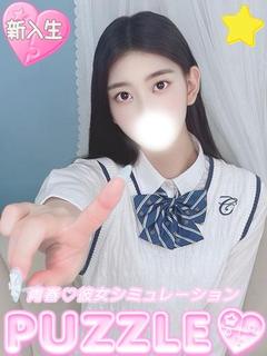 ★れい