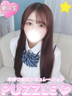 ★ぷりん