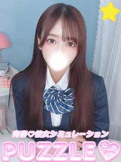 ★ぷりん