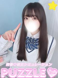 ★ももな