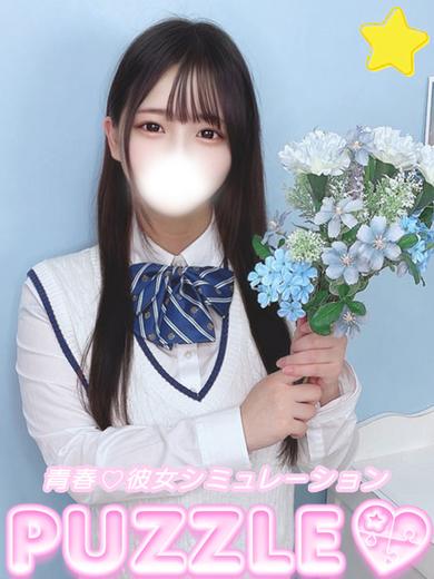 ★ゆゆ のプロフィール写真