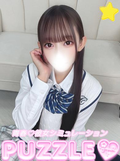 ★りか のプロフィール写真