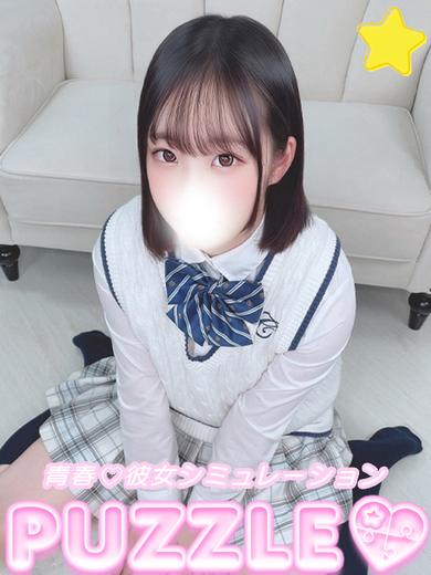 ★さくら のプロフィール写真