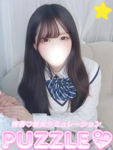 ★にいな のプロフィール写真