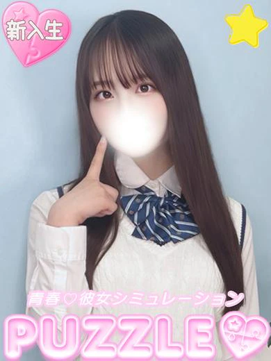 桃山もえか