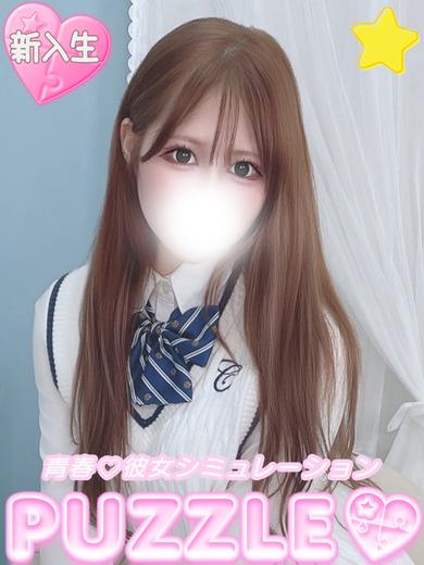 ★しう のプロフィール写真