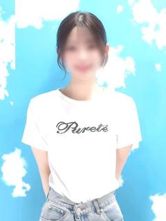 すもも