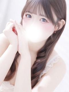るな