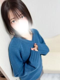 はるか