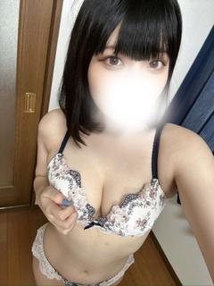 ねむ