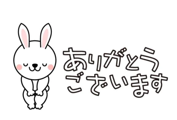 サンマリン601でお会いしたお客様へ(^^)