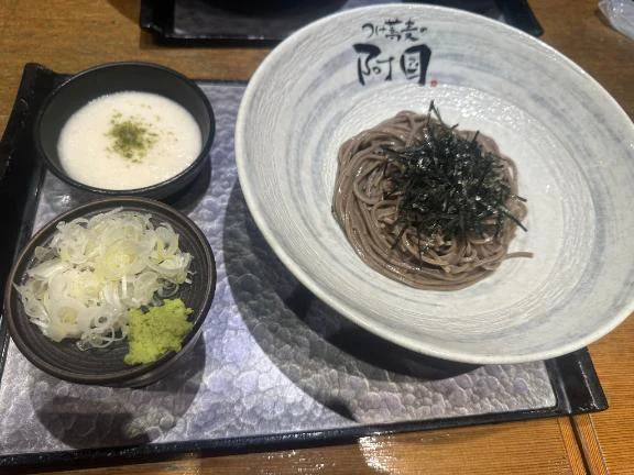 出勤しました！