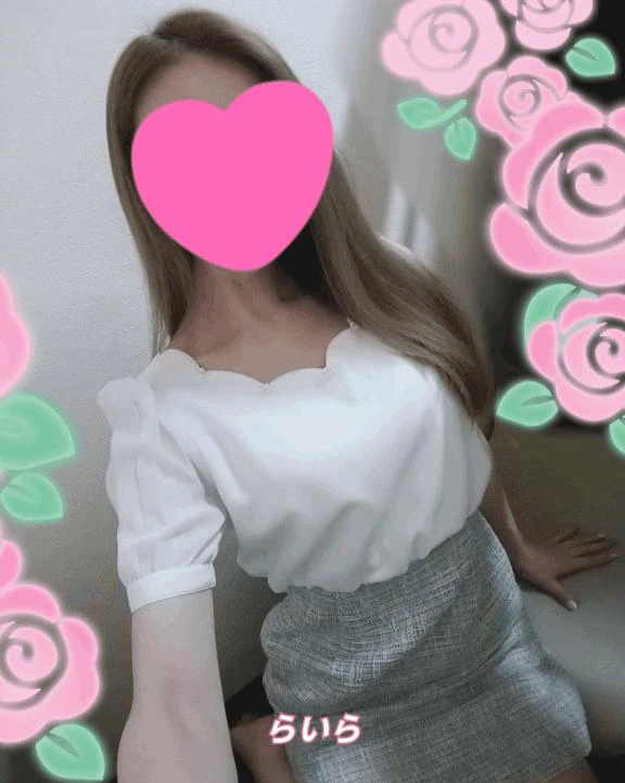 ただいま（●＾o＾●）💗