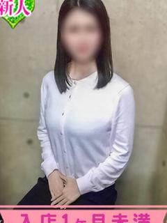 らん