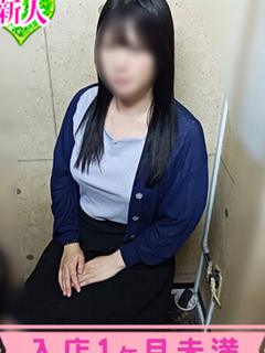 ゆめ