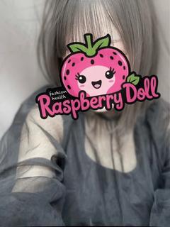 まな 目に入れても痛...